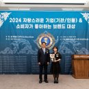 원더아이영어학원