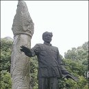 동방실업 이미지