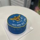 솜솜케이크 네이버블로그