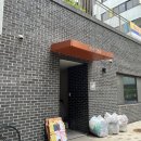 풍유동시내버스공영차고지 | 신내 우디안 SH 행복주택, 소소하고도 자세한 교통 후기
