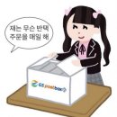 무드인디고 이미지