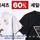 뉴서울시장