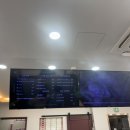할머니학화호도과자본점 이미지