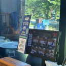 세븐일레븐 별내 별가람점 | 별내막창 맛집 남다른대구막창 별가람점 후기