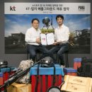 주식회사 다연 이미지