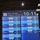 5902 | [에어프랑스] 파리-인천(KE5902) 기내식 및 탑승 후기