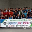 군내농협 이미지