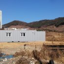 최근정관 신도시 상황과 부동산소식(텐인텐부산) 이미지