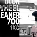 원크리너 이미지