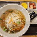 삼청동멸치국수뉴코아