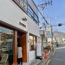 구지농업협동조합 이미지