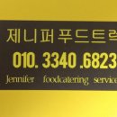 성유유치원 이미지