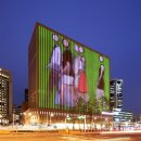 (주)로앤 이미지