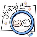 인디코너바버샵 이미지