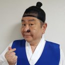 오*재 - 미추홀구 독정이로118번길 31 | 오*재