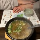 육회한녀석들 이미지