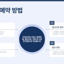 군산서비스기아오토큐 네이버블로그