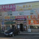 (유)오렌지렌트카 이미지