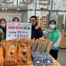 새마을치킨 이미지