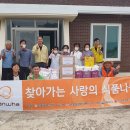(주)백호푸드