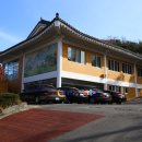 다남동 국궁장 (청룡정) 이미지