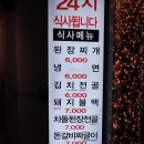 갑인농장 이미지