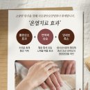 거제요양병원 이미지