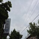 옥천유스텔 이미지