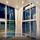 문하우스광안 | 부산 광안리 펜션 커튼 블라인드 시공 후기 | 광안대교 야경을 액자에 담은 펜트하우스