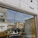 커핑마스터(cupping master) | [청주/카페] 커피 내공 만렙인 로스터리 카페, ‘nikcuf’