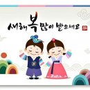 the복공인중개사사무소 이미지
