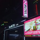 수비즈텔 | [ 포항 모텔 ] 최악이었던 수비즈텔 투숙 후기 : 내돈내잠
