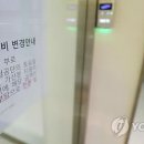 연이치과의원 이미지