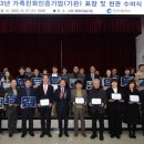 ㈜이에스씨 이미지