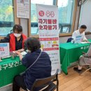 공산동행정복지센터 이미지