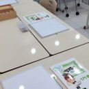 이룸수학교습소 이미지