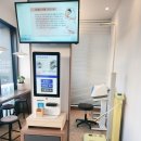 동가원한의원 이미지