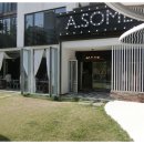 도룡동 어썸라운지 이미지