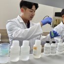 한국수자원공사 광주수도관리단 뉴시스