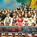 온드림지역아동센터 이미지