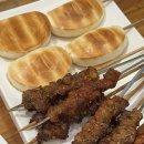 해피양꼬치