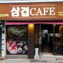 푸드앤펀 네이버블로그