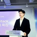 엘리스 한스경제