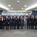 충북보건과학대학교