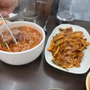 홍실서비스