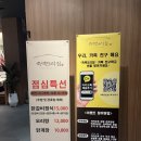 아5리 이미지