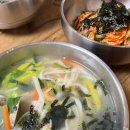 연지해물칼국수