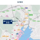 서린엘마르 이미지