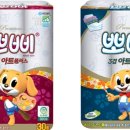 애니데이 이미지