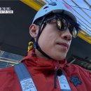 크레이지블루 이미지